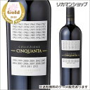 コレッツィオーネ チンクアンタ NV 750ml サン マルツァーノ 50年に一度しか飲むことができない幻の赤ワイン イタリア プーリア 長S 母の日