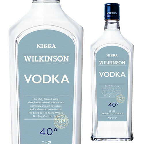 ウィルキンソン ウォッカ 40度 720ml国産 WILKINSON VODKA[スピリッツ][ウォッカ][ウイルキンソン][ウヰルキンソン][長S] 父の日