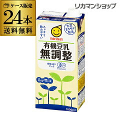 https://thumbnail.image.rakuten.co.jp/@0_mall/likaman/cabinet/cart-img/new-item2/914724_24_l.jpg