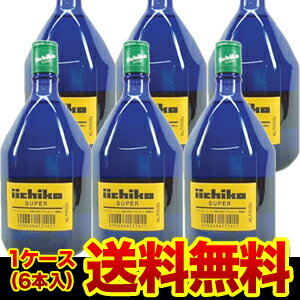 【全品P3倍 5/18～5/20限定】本格麦焼酎 いいちこスーパー麦焼酎 25度 720ml×6本大分県 三和酒類【6本販売】【送料無料】［720ml］[長S] 父の日 早割