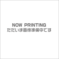 黒奄美 25°黒糖焼酎 1.8L 鹿児島県 奄美酒類[長S] 母の日 父の日