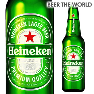 わけあり 瓶ラベル不良のため訳あり 賞味期限2023年5月在庫処分 アウトレット ハイネケン ロングネックボトル330ml瓶Heineken Lagar Beer[単品販売][キリン][ライセンス生産][海外ビール][オランダ][訳あり][とらひめセンター出荷]