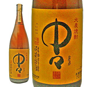 P3 5/185/20桹  1.8Lܺ긩 Ź[][1800ml][ĹS]  