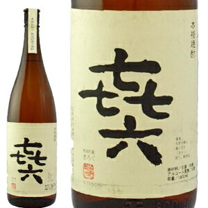 喜六(きろく) 黒麹仕込 芋焼酎 1.8L宮崎県 黒木本店[芋焼酎][1800ml]