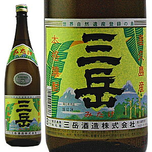 P3 5/185/20ۻ 绺  251.8L縩 ټ¤[][1800ml][ĹS]  ...