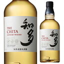 【全品P3倍 4/24 20時～4/27 10時 限定】【ママ割エントリーP2倍】サントリー 知多 700ml 43度 whisky_SGRCD [ウイスキー][ウィスキー][グレーン][風香るハイボール][ジャパニーズ][国産][日本][愛知県][長S] 母の日