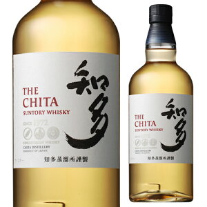 先着限り300円クーポンサントリー 知多 700ml 43度 whisky_SGRCD [ウイスキー][ウィスキー][グレーン][風香るハイボール][ジャパニーズ][国産][日本][愛知県][長S]