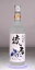 流石 本格米焼酎 25°720ml福岡県 池亀酒造[米焼酎][720ml][長S] 母の日 父の日