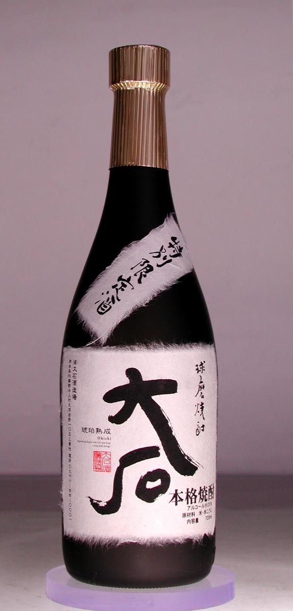 球磨焼酎 大石 琥珀熟成米焼酎 25°720ml 熊本県 大石酒造場[米焼酎][720ml][長S]