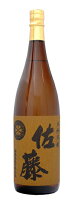 【全品P3倍 4/30限定】佐藤 麦 25°1.8L鹿児島県 佐藤酒造[麦焼酎][1800ml] 母の日