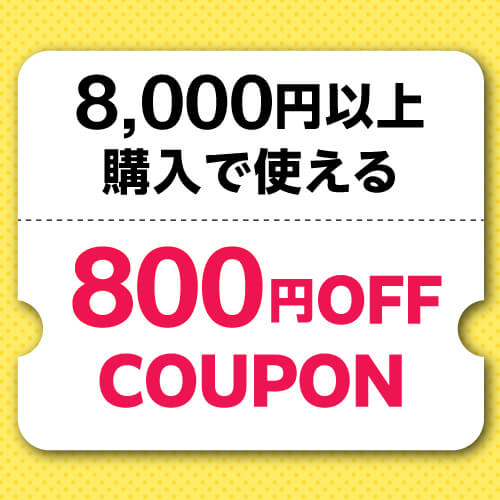 チューハイ 送料無料 500ml -196℃ ...の紹介画像2