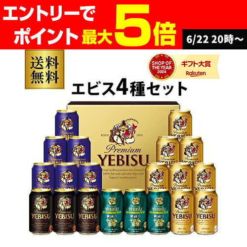 渵 ӡ ե åݥ YUF5DT ӥ4̣襤å 350ml20 ӥ ӥ ͤ碌 £ £ʪ ...