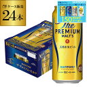 サントリー ザ・プレミアムモルツ 500ml×24本 1ケース(24缶) 送料無料プレモル ビール mp_lcan AIB 【spmrank】