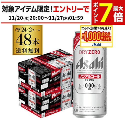 ̵  ɥ饤 500ml48 2 48 2  ӡƥ 륳0.00 ĹS