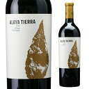 アラヤ ティエラ 750ml スペイン アルマンサ ボデガス アタラヤ フルボディ 赤ワイン 長S