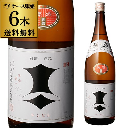 送料無料 6本販売 日本酒 辛口 剣菱 上撰 1.8L瓶 16度 清酒 1800ml 兵庫県 剣菱酒造 酒 RSL あす楽 父の日