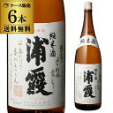  6{̔ 1{2,790~ŕ { h Y  1.8L 15x  1800ml {錧 Y 