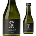 【全品P3倍 5/1限定】日本酒 加茂錦 米袋 大吟醸 300ml 15度 清酒 新潟県 加茂錦酒造 酒 母の日 父の日 早割