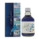 【全品P3倍 3/30限定】びわ湖 長濱ブルー 300ml 14.5度 清酒 滋賀県 佐藤酒造 酒 ギフト 日本酒 (酒類表記はリキュール) 清酒 リキュール バタフライピー 虎姫