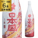【全品P2倍 5/9〜5/10限定】送料無料 1本あたり1,620円税別 日本酒 辛口 日本盛 上撰 1.8L瓶 15度 清酒 1800ml 兵庫県 日本盛 酒