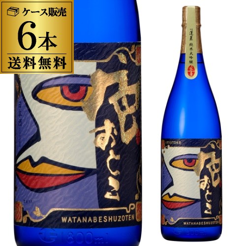 送料無料 6本販売 1本あたり4 080円税別 日本酒 辛口 蓬莱 色おとこ 純米大吟醸 1.8L 15.5度 清酒 1800ml 岐阜県 渡辺酒造店 酒 父の日