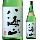 八海山 純米大吟醸 1.8L 15.5度 日本酒 清酒 新潟県 長S