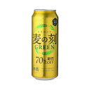 商品入替のため 訳あり 在庫処分 アウトレット 賞味2025/10 麦の刻 グリーン 500ml×18本 糖質70%オフ 新ジャンル 第3 ビール 虎姫