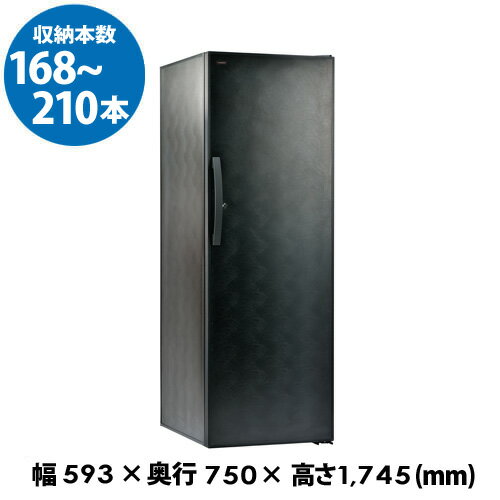 【全品P3倍 5/18～5/20限定】ドメティック　サイレントカーブ CS200B2 ワインセラー アブソープションシステム 家庭用 業務用 鍵付き 父の日 早割