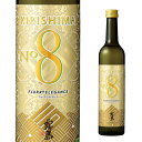 【全品P2倍 5/5限定】芋焼酎 霧島 KIRISHIMA No.8 25度 490ml 宮崎県 霧島酒造 芋 マスカット ミカン 霧島8