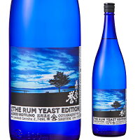 【全品P3倍 4/30限定】焼酎 芋焼酎 薩摩の誉 THE RUM YEAST EDITION 25度 1.8L大山甚七商店 ラム酵母 焼栗 わたあめ ラム酒 ロック ソーダ割り パーシャルショット 母の日