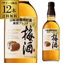  Tg[ ~MdグRM~uh 750ml~12 SUNTORY ~ ECXL[ ՕP