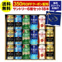 (全品P2倍 11/25限定)あす楽 時間指定不可 350円...