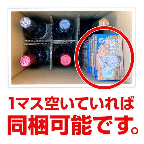 牡蠣スモーク オリジナル 85g 3個セット 缶詰 1個あたり268円税別 かき 牡蠣 燻製 くん製 韓国 ひまわり油漬け 缶切り不要 長S