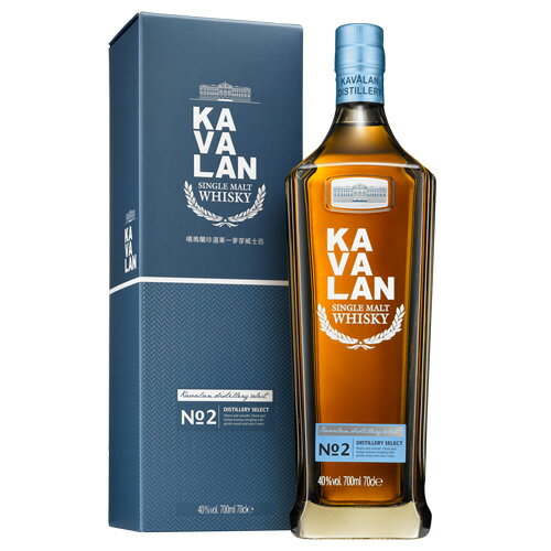 KAVALAN カバラン ディスティラリーセレクト No.2 700ml 40度 シングルモルト ウィスキー whisky 台湾 カヴァラン 長S 母の日 父の日