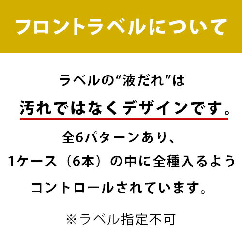 【全品P3倍 5/15限定】送料無料パルマッツ ヴィンヤード カベルネ ソーヴィニヨン 2019 750mlアメリカ ナパ 雑誌 掲載 SHOKICHI グランヴァン ワイン王国 137号 赤ワイン 辛口 虎 母の日 父の日 早割 3