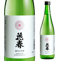 日本酒 花春 純米大吟醸 720ml 福島県 花春酒造 清酒 四号 瓶 長S