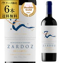 【全品P2倍 5/5限定】1本当たり3,300円(税込) 送料無料 インドミタ サルドス 750ml 6本入チリ マイポヴァレー ケース 長S