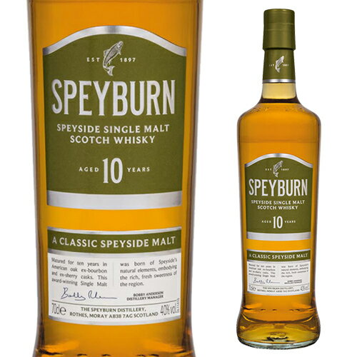 スペイバーン 10年 40度 700ml[ウイスキー][シングルモルト][ハイランド][SPEY BURN][長S] 母の日 父の日