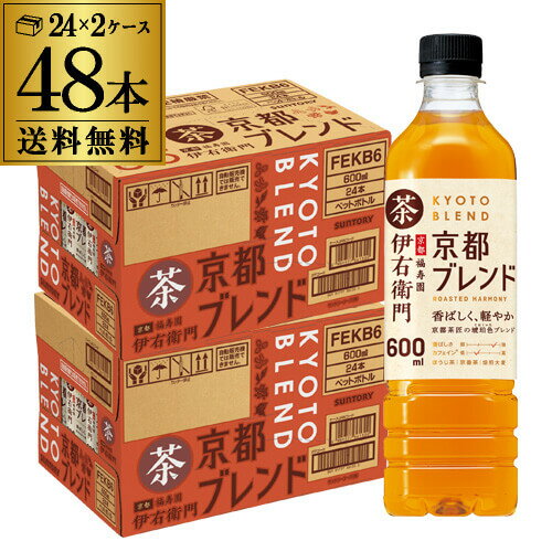 P3 6/1̵ ȥ꡼ ˱ ԥ֥ 600ml24 2 48  ʡ  ĹS ...