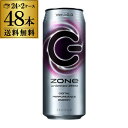 8月先着300円クーポン送料無料 サントリー ゾーン ZONe Unlimited ZERO Ver.1.0.0 エナジードリンク 500ml 2ケース 48本 缶 エナジー 長S