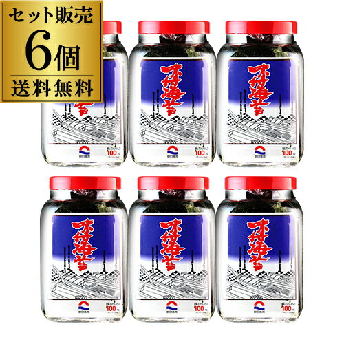 【ケース買いが圧倒的にお得 1個1,329円】朝日海苔本舗 味付け海苔 100枚 6個入 国内製造 朝日のり 朝..