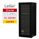 ★楽天1位★入荷未定予約ルフィエ