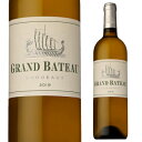 グラン バトー ボルドー ブラン バリエール フレール 750ml フランス ボルドー 辛口 白 ワイン ギフト プレゼント 白ワイン 長S 母の日 父の日