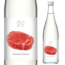 玉乃光 米焼酎 29 720ml　京都府 米焼酎 本格焼酎 ニク 肉 肉に合う 屋久杉 長S 母の日 父の日