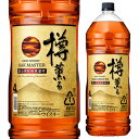 オークマスター樽薫る 40度 4000ml 富士御殿場蒸留所 キリン ウイスキー ブレンデッド ジャパニーズ 日本 国産 KIRIN WHISKY OAK MASTER 長S 母の日 父の日