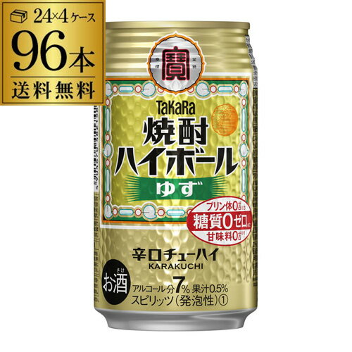 P3 5/185/20ۡڤڡ ̵   ϥܡ 椺 350ml̡496) TaKaRa...