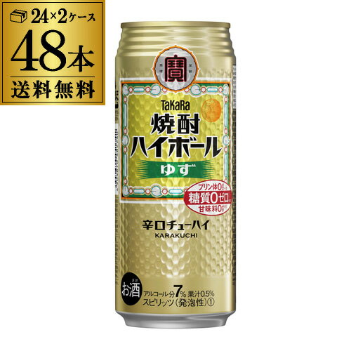 【全品P3倍 6/18限定】【送料無料】