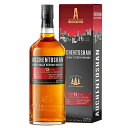 オーヘントッシャン オーヘントッシャン12年 40度 700mlwhisky_YAUH [ウイスキー][シングルモルト][スコッチ][ローランド][長S] 母の