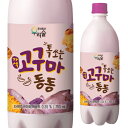 【全品P3倍 4/30限定】しゅわっと さつまいもマッコリ 750ml 6度 ウリスル 韓国 韓国酒 微炭酸 マッコリ カクテルマッコリ まっこり 母の日