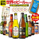 楽天市場人気商品